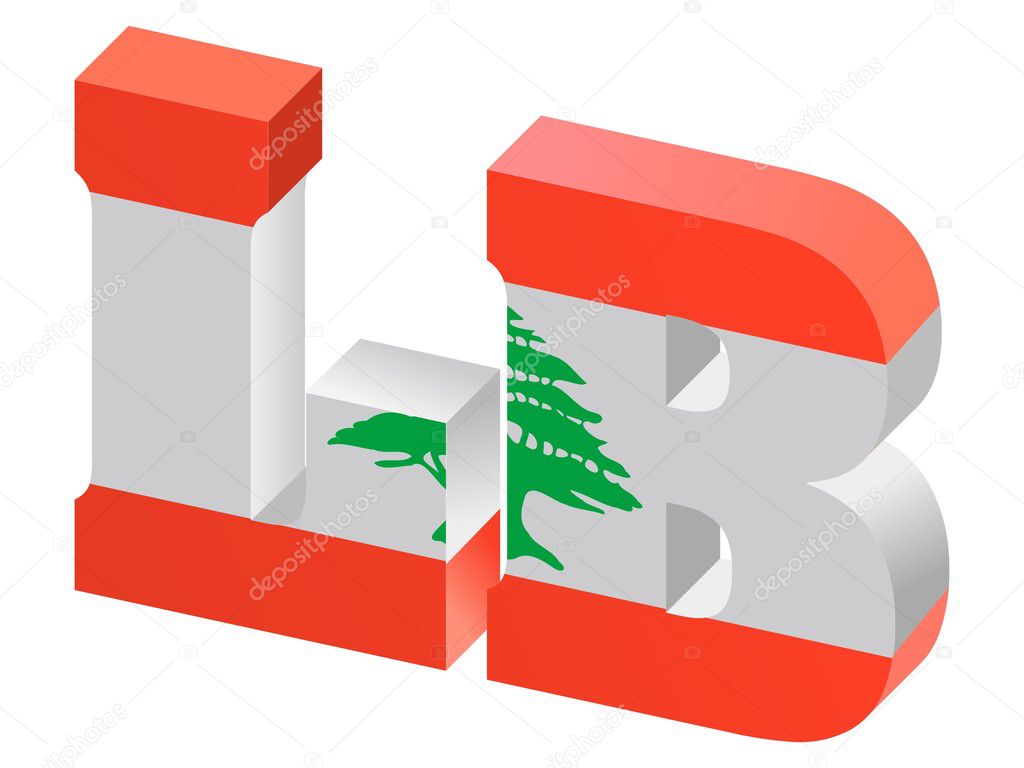 Domain of Lebanon