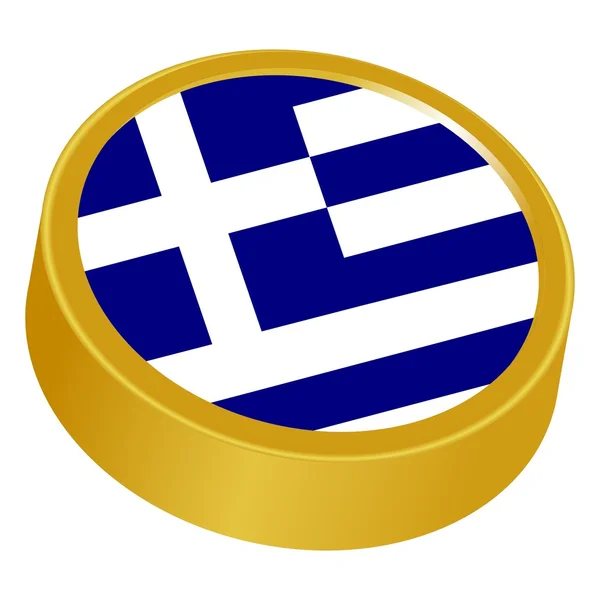 3D κουμπί σε χρώματα της Ελλάδας — Διανυσματικό Αρχείο