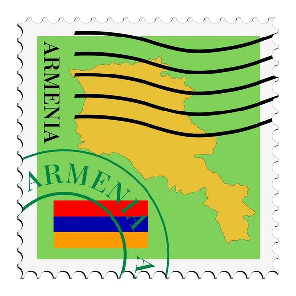 Posta da / per l'Armenia — Vettoriale Stock