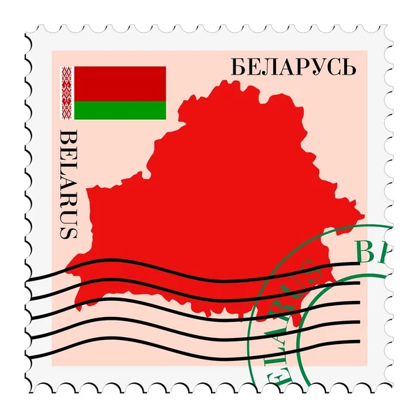 Mail to/from Belarus — Stock Vector