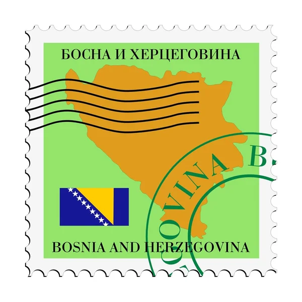 Posta da / per la Bosnia Erzegovina — Vettoriale Stock