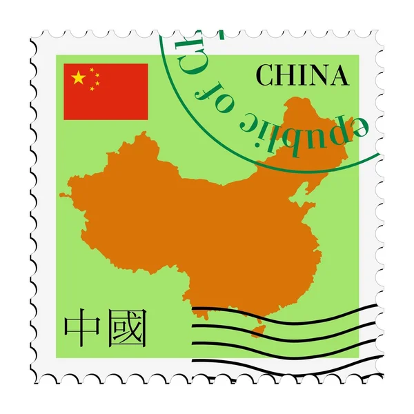 Pošta do / z Číny — Stockový vektor