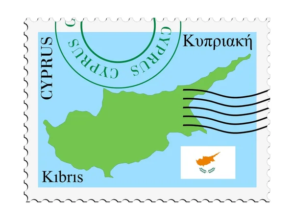 Posta da / per Cipro — Vettoriale Stock