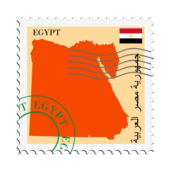 Mısır 'a giden / giden posta — Stok Vektör
