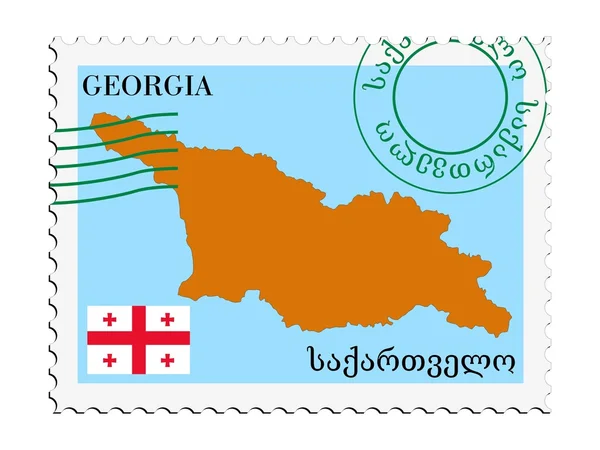 Courrier à destination / en provenance de Géorgie — Image vectorielle