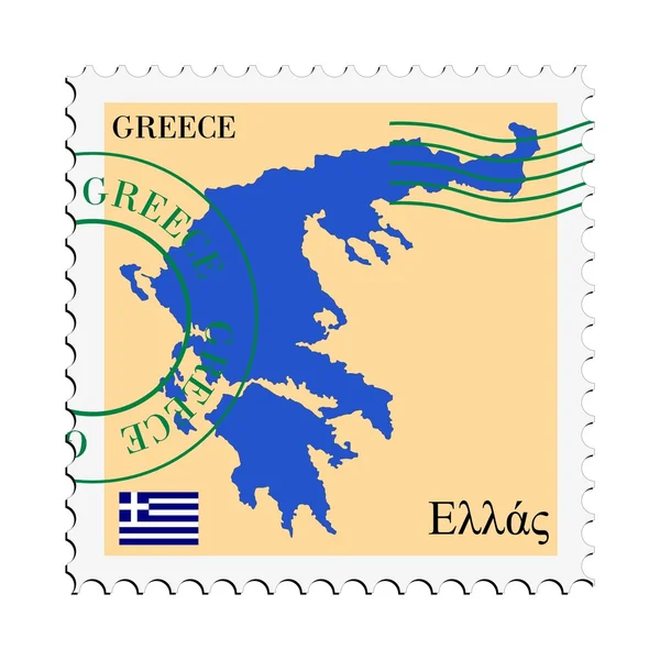 Pošta do / z Řecka — Stockový vektor