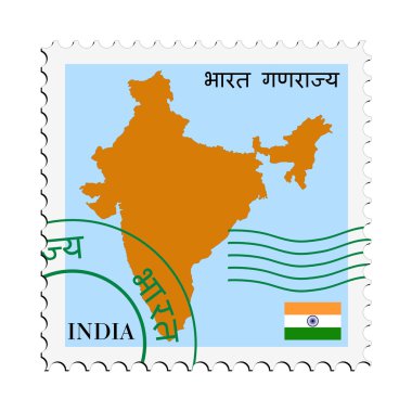 posta Hindistan 'a / oradan