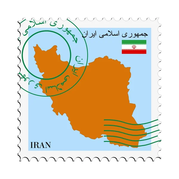 Mail an / aus dem Iran — Stockvektor