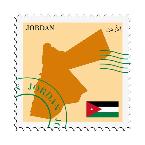 Pošta Jordánsku / od — Stockový vektor