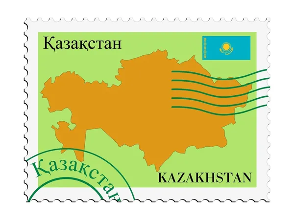 寄往/寄往哈萨克斯坦的信件 — 免费的图库照片