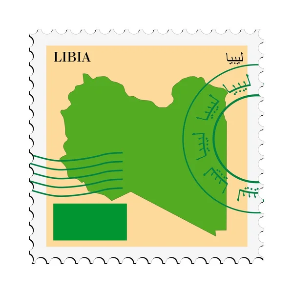 Posta da / per la Libia — Vettoriale Stock