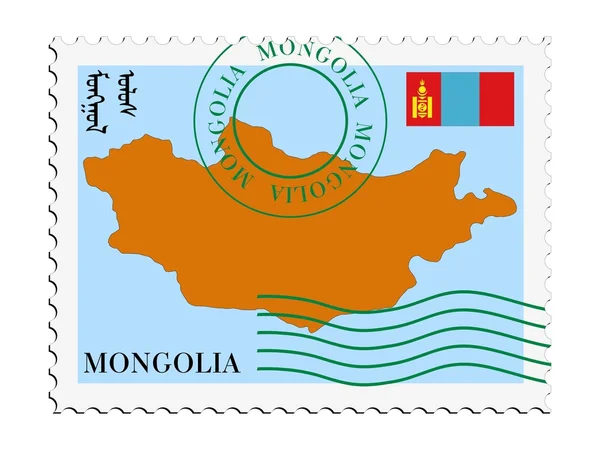 Moğolistan 'a gelen / giden posta — Stok Vektör