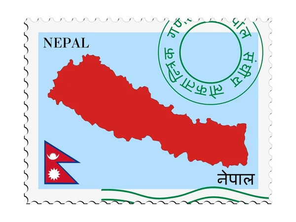 ネパールへ/からのメール — ストックベクタ