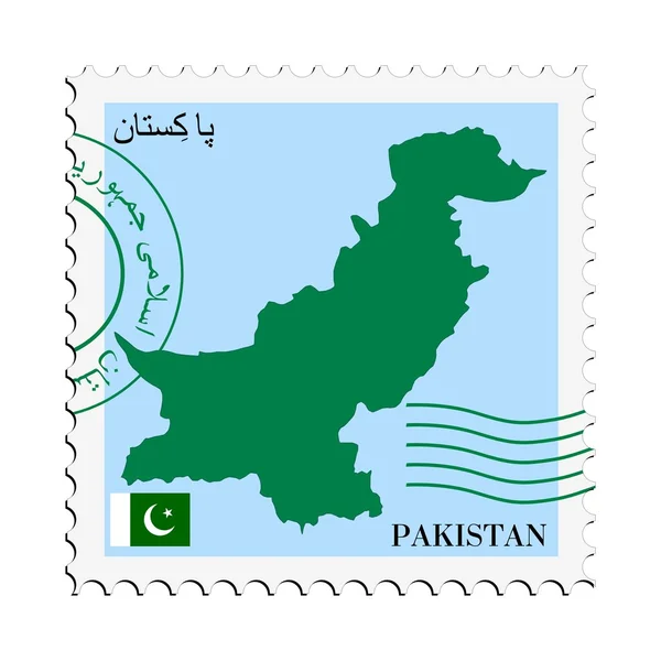 Ταχυδρομείο προς / από το Πακιστάν — Διανυσματικό Αρχείο