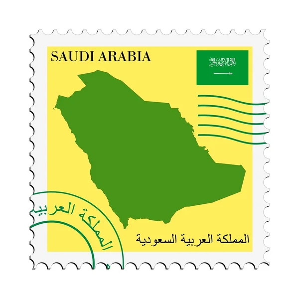Pošta do / ze Saúdské Arábie — Stockový vektor