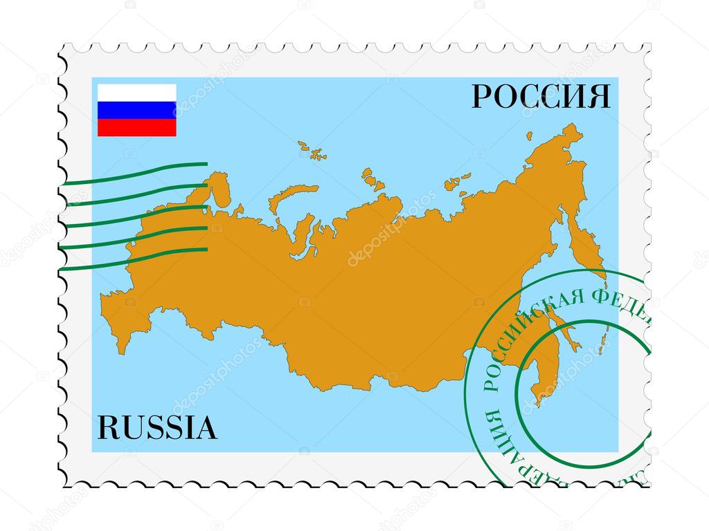 us to russia mail