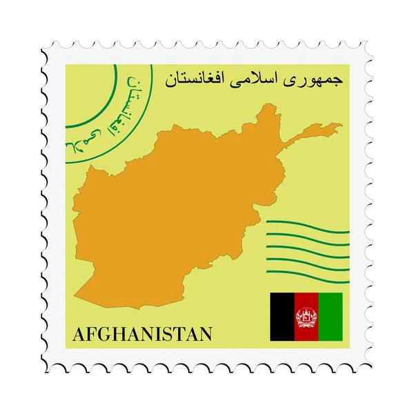Surat ke / dari Afghanistan - Stok Vektor