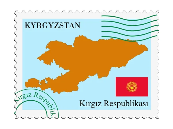 키르기스스탄으로 편지를 주고받다 — 스톡 벡터