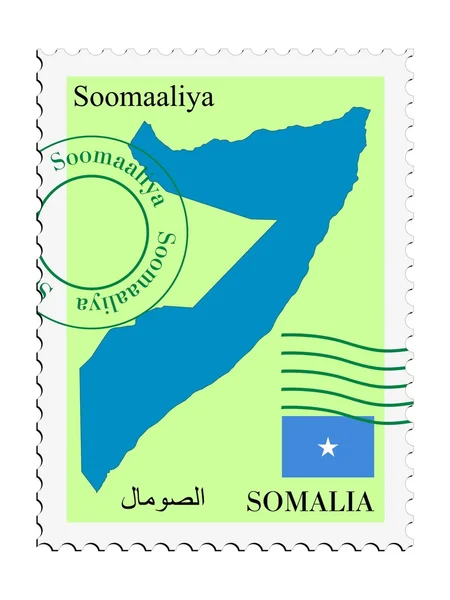 우편 배달 - 소말리아에서 부터 — 스톡 벡터