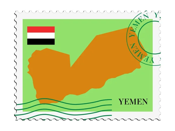 Posta da / per lo Yemen — Vettoriale Stock