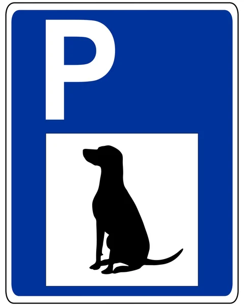 犬のための交通標識 — ストック写真