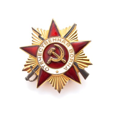 Great Patriotic War medal clipart