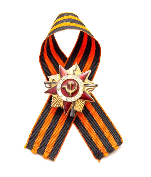 Great Patriotic War medal — Stock Photo, Image