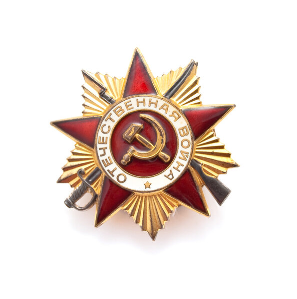 Great Patriotic War medal