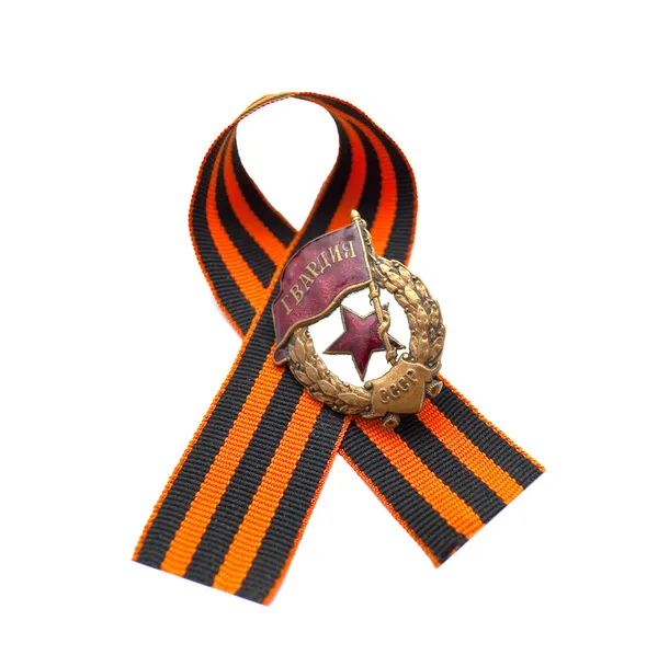 Great Patriotic War medal — Stock Photo, Image
