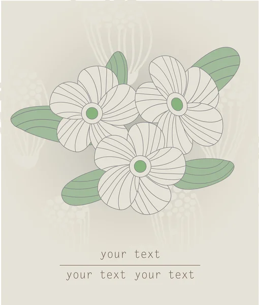 텍스트에 대 한 장소를 가진 빈티지 꽃 카드입니다. 벡터. — 스톡 벡터