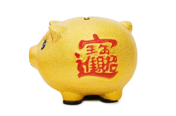 stock image Chinese gold piggy bank on white