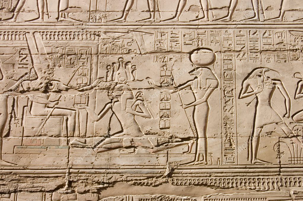 Egyptian Hieroglyphs. Pattern From Karnak Temple, Location: Luxor 