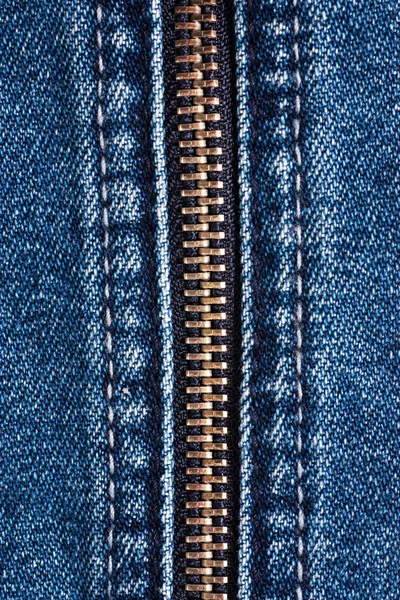 Zipper — Stock Photo, Image
