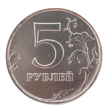 Russian coin clipart