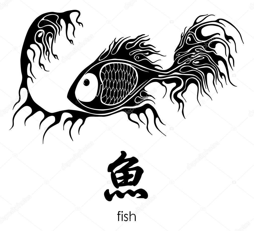 Tattoo fish on a wave. Hieroglyph means - fish