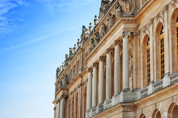 Palazzo di Versailles — Foto Stock