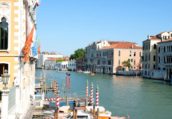 Grande Canal de Veneza — Fotografia de Stock