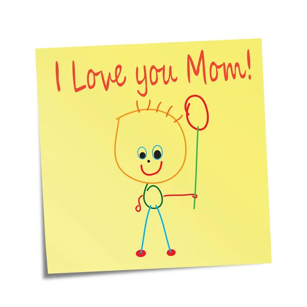Σ ' αγαπώ μαμά! — Διανυσματικό Αρχείο