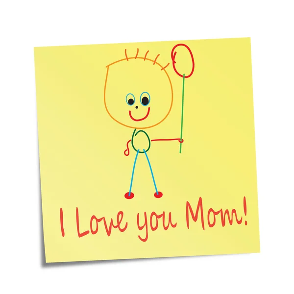 Я люблю Вас мама! — стоковый вектор