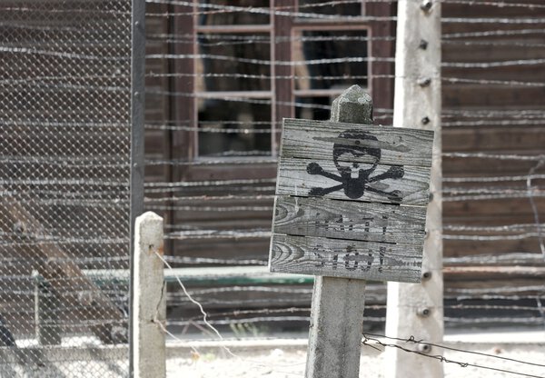 предупреждение