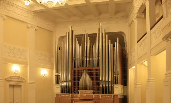 Organ pipes — Stock Photo, Image