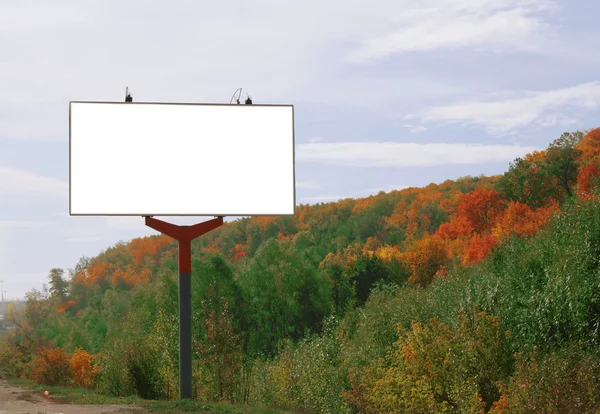 A blank Billboard for you to add your text or image to — Stock Photo, Image