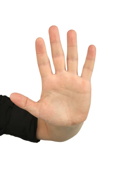 Palm hand gesture — Stock Photo, Image