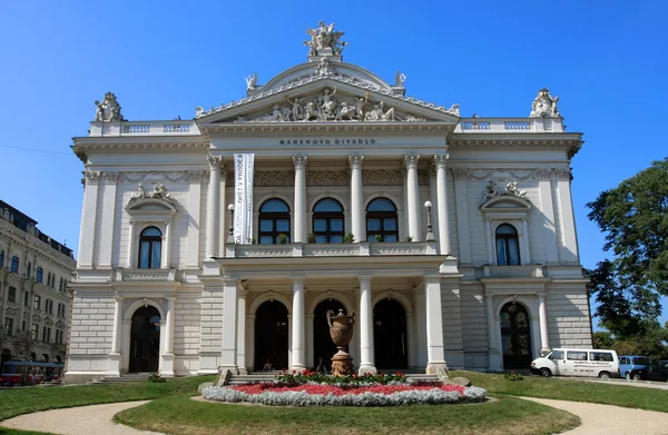 stock image Front view of Mahen Theatre in Brno