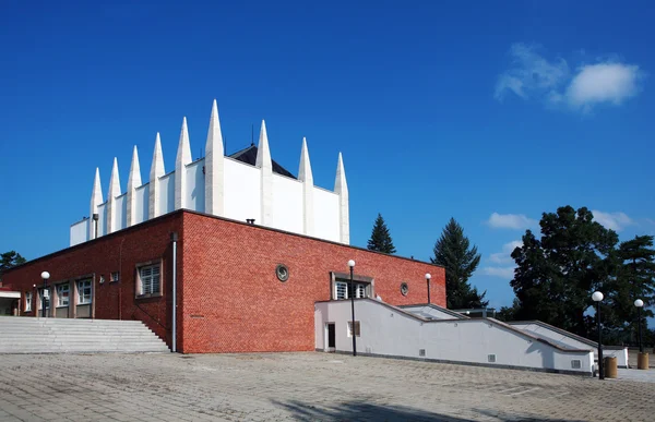 Moderne religieus gebouw — Stockfoto