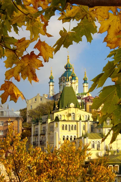 Осінь Старий Київ — стокове фото