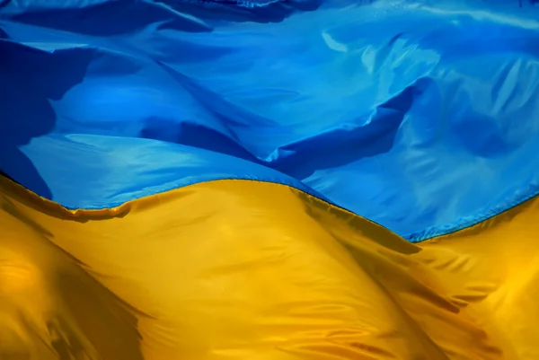 Flagge der Ukraine — Stockfoto