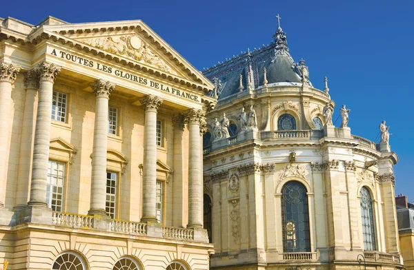 Hermosa fachada del palacio en Versalles —  Fotos de Stock