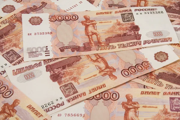 Billete de rublo ruso . — Foto de Stock