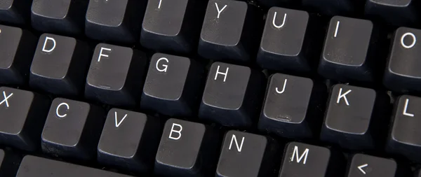 Imagem de fundo do teclado do computador — Fotografia de Stock